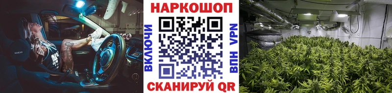 Наркота Кяхта Alpha-PVP MDMA Мефедрон Гашиш Каннабис