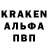 Амфетамин Premium Adk Bek