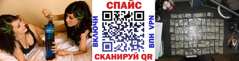 Бутират оксибутират  Кяхта 