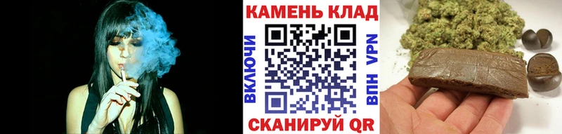 блэк спрут зеркало  Кяхта  ГАШ VHQ 