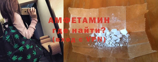 бутик Ладушкин