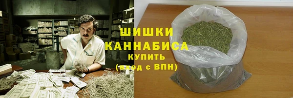 mix Кулебаки