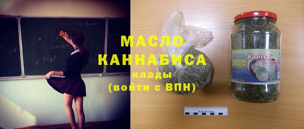 mix Кулебаки