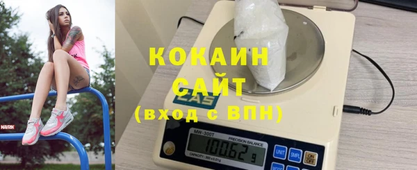 стаф Лабытнанги