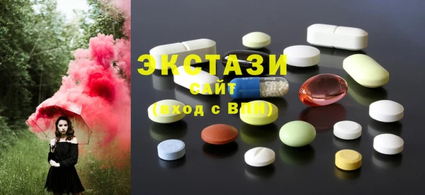 прущая мука Кукмор