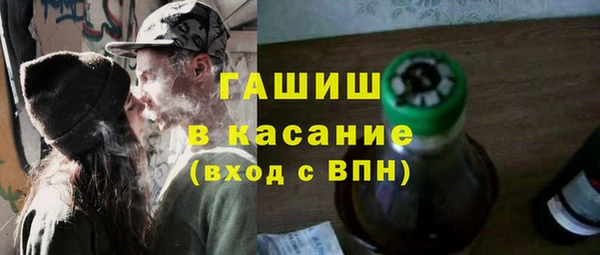 бутик Ладушкин