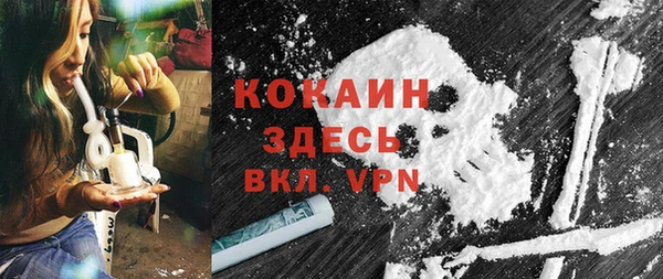 прущая мука Кукмор