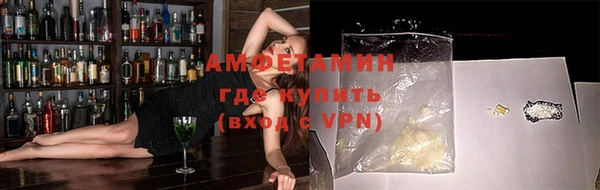 стаф Лабытнанги