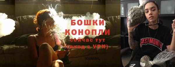 прущая мука Кукмор