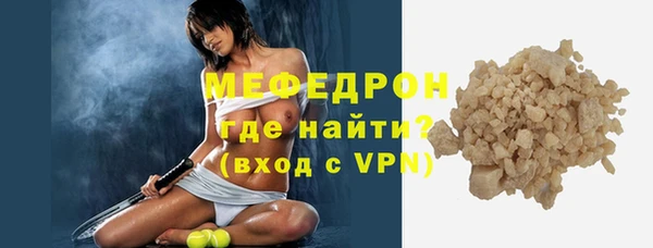 гашишное масло Лагань