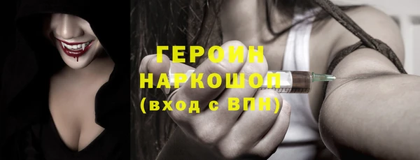mix Кулебаки