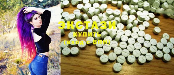 бутик Ладушкин
