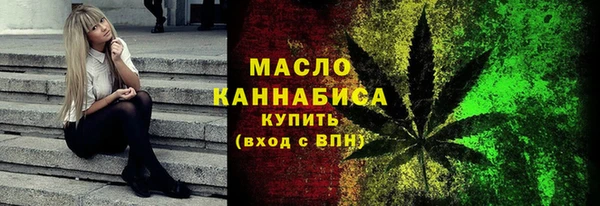стаф Лабытнанги