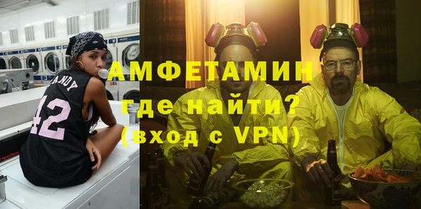 гашишное масло Лагань