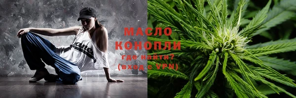 стаф Лабытнанги