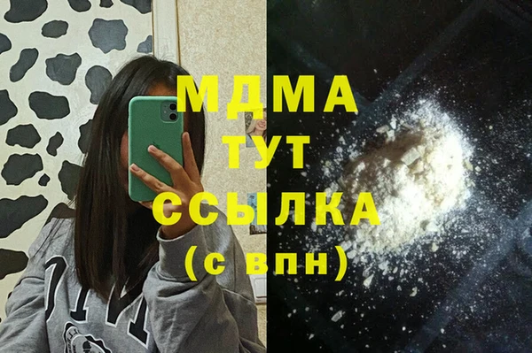 сатива Липки