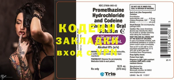 кокаин колумбия Лихославль