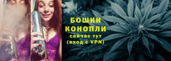 гашишное масло Лагань
