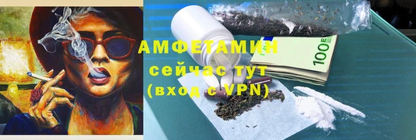 mix Кулебаки