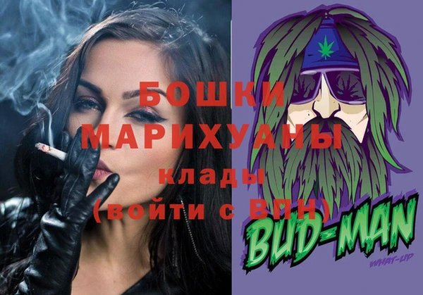 стаф Лабытнанги