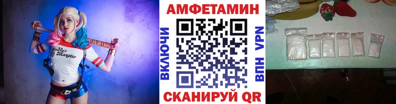 продажа наркотиков  нарко площадка формула  МЕТАМФЕТАМИН Декстрометамфетамин 99.9%  Кяхта 