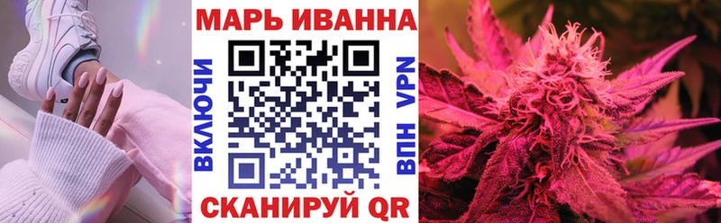 blacksprut ТОР  наркотики  Кяхта  это как зайти  МАРИХУАНА MAZAR 